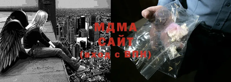 ссылка на мегу как зайти  мориарти клад  Закаменск  MDMA crystal  купить  сайты 